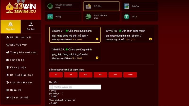 Nạp tiền 33Win bằng thẻ cào